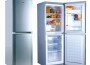 Новая технология в современных холодильниках
