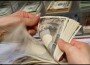 Японцы укрепляют собственную валюту