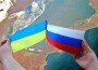 Взаимоотношения Украины и России всегда сложные
