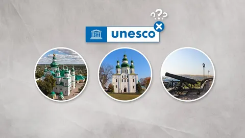 Чернігів оновлює заявку до ЮНЕСКО: що увійде до культурного ландшафту
