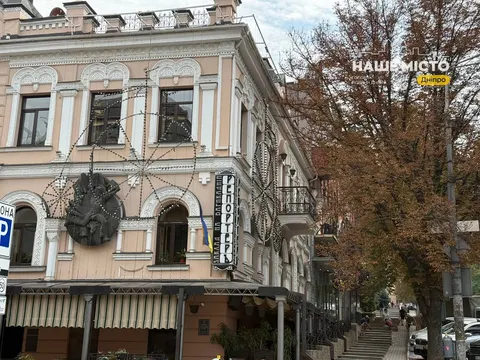 Будинок Розенберга в Дніпрі: понад 150 років історії на розі Яворницького та Бар