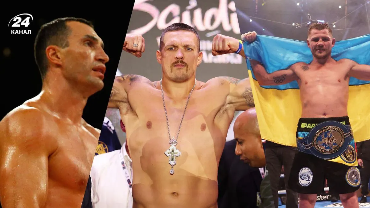 Українські чемпіони світу з боксу: від Кличків до Берінчика