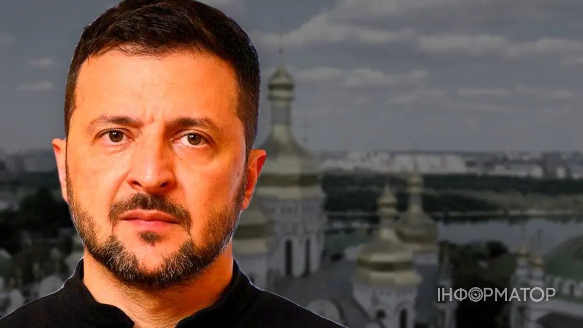 Зеленський підписав указ про захист національних святинь
