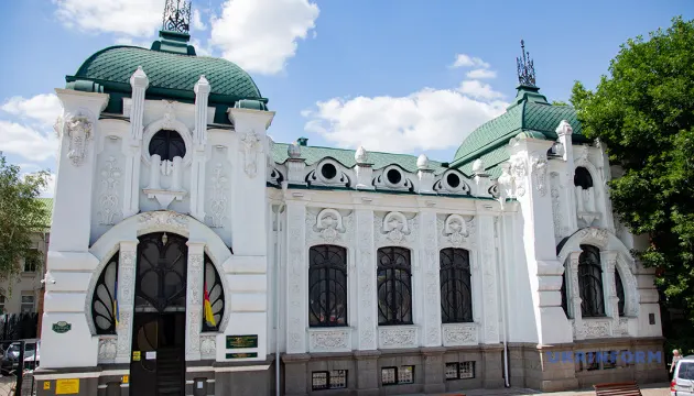 Краєзнавчий музей у Кропивницькому: між легендами та справжніми скарбами