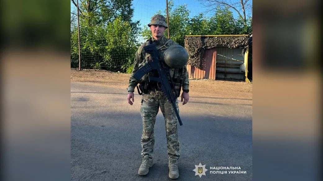Одним пострілом збив «Молнію» та врятував п'ятьох побратимів: історія поліцейського з Луганщини
