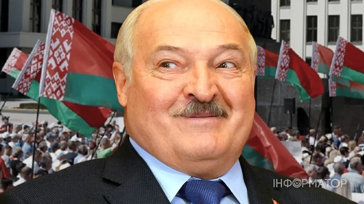 Лукашенко назвав білорусів «росіянами зі знаком якості» на фестивалі у Лясковичах