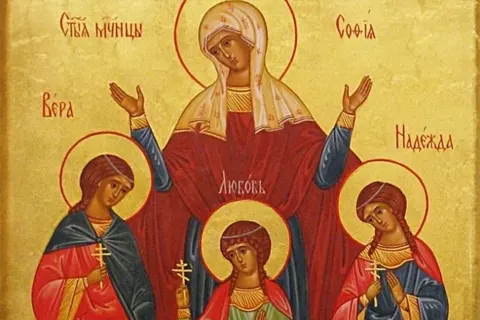 Віра, Надія, Любов і Софія: історія однієї родини та традиції 17 вересня
