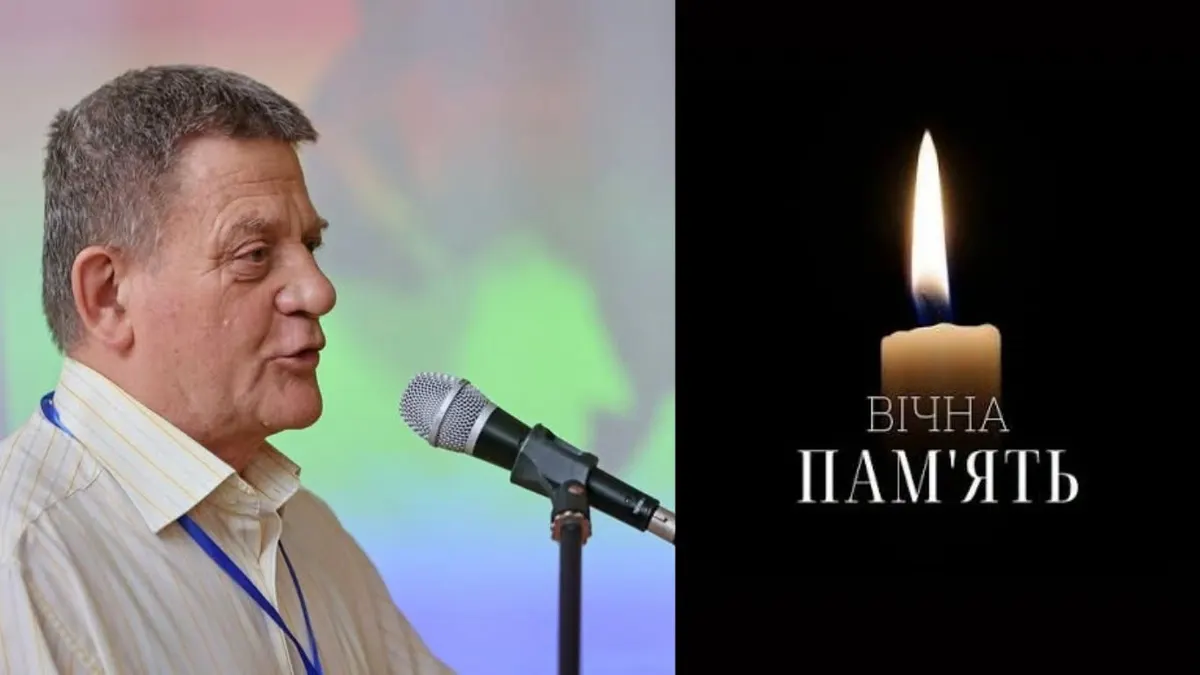 Помер Петро Сіреджук — дослідник історії та старожитностей Гуцульщини