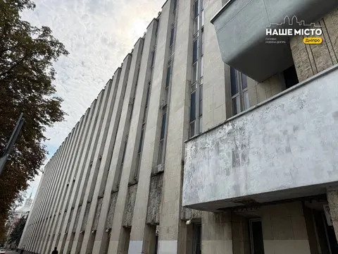 Будівля на Яворницького у Дніпрі: від жіночого училища до профспілок