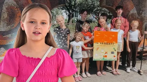 Молодь Рівненщини відроджує мозаїчні зупинки: естафета чистоти