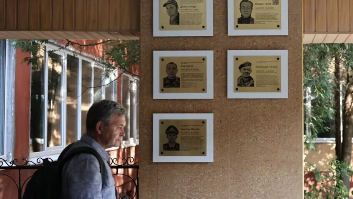 Пам'ять на фасадах: у Львові встановлять 19 меморіальних таблиць захисникам