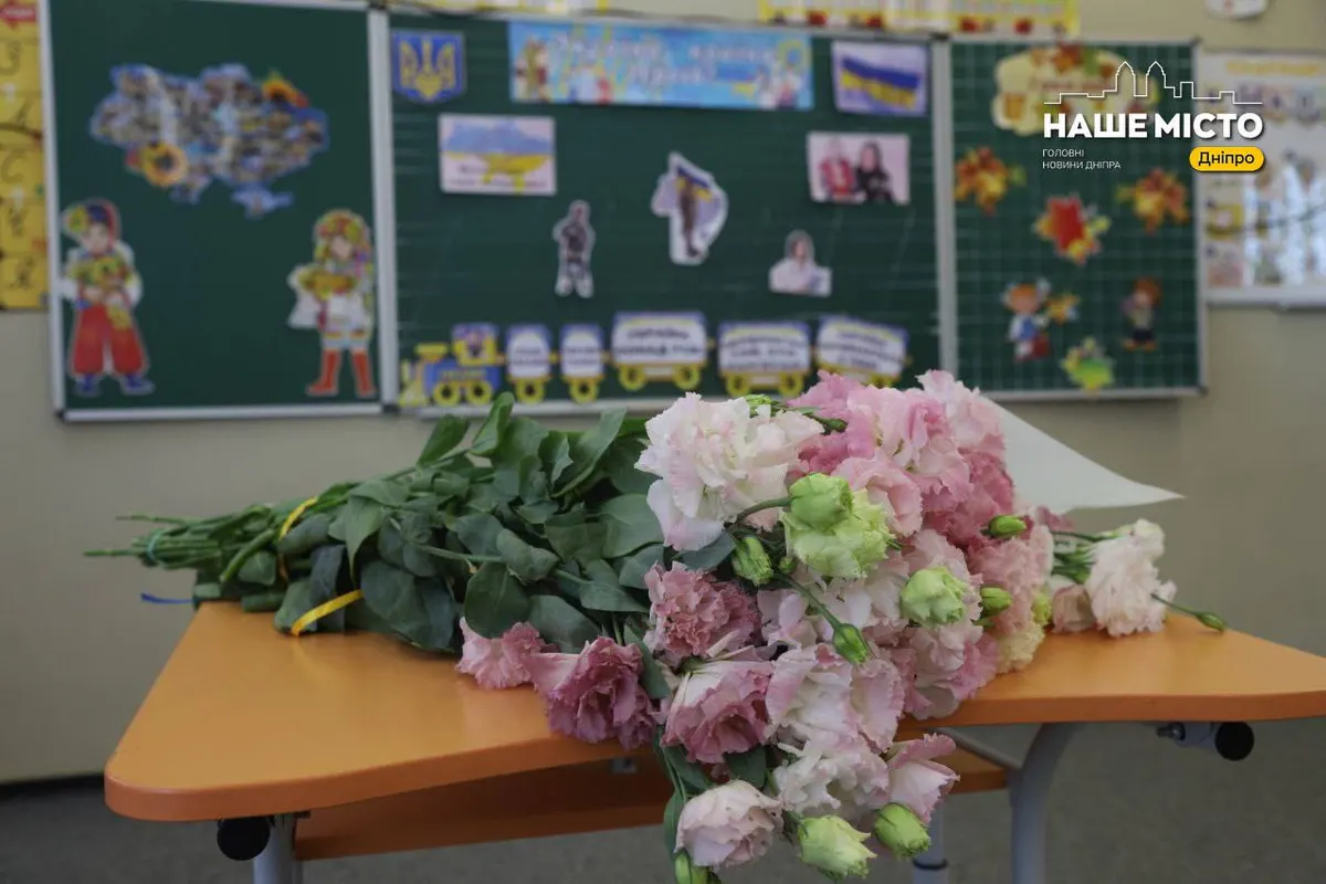 Музейні уроки та нові ліцеї: як зміниться навчання у Дніпрі з 2026 року