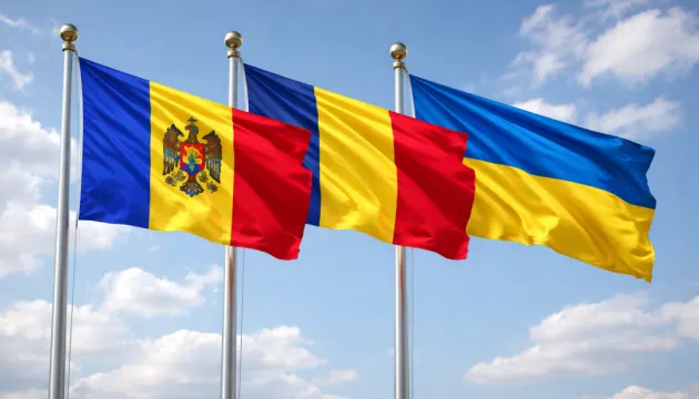 Румунська мова в Україні: спільне свято трьох країн і теплі слова про дружбу