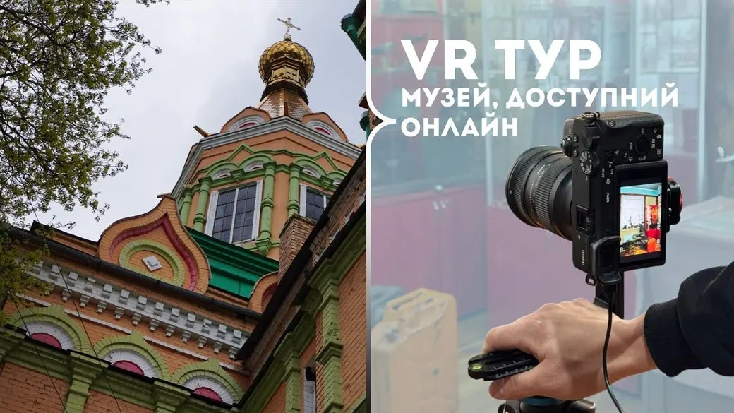 26 храмів Здолбунівщини оцифровують, щоб зберегти для нащадків