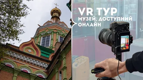 26 храмів Здолбунівщини оцифровують, щоб зберегти для нащадків
