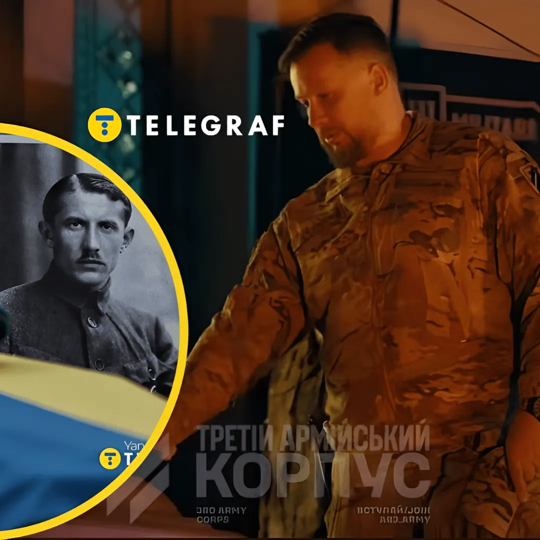 Повернення Коновальця: чому для Білецького це більше, ніж церемонія