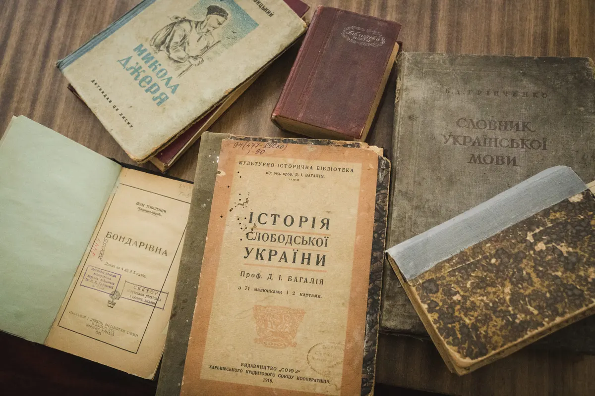 Скарби Сумської книгозбірні: «Енеїда» 1798 року та інші раритети