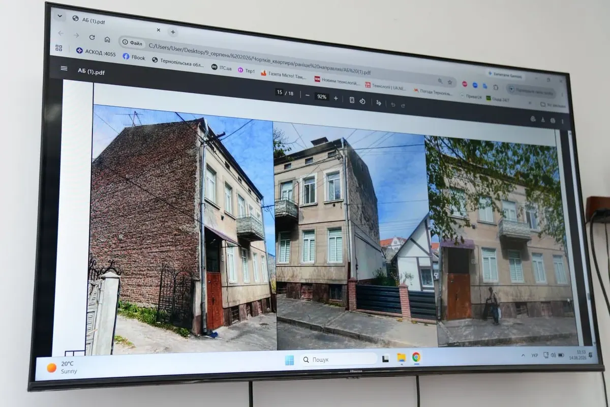 На Тернопільщині затвердили паспорти трьох пам'яток культурної спадщини