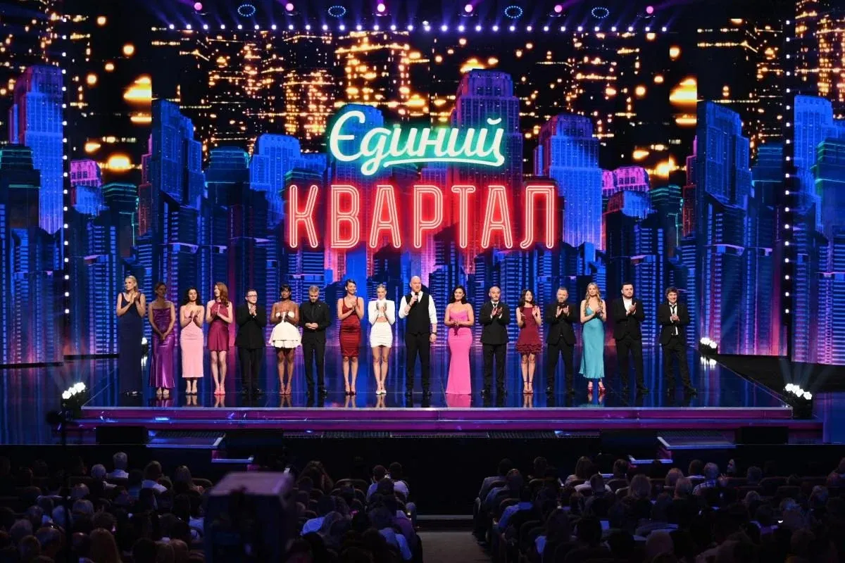 Осінній сезон на 1+1 Україна: «Голос країни-14», нові серіали та повернення улюблених героїв