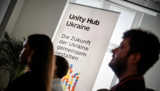 У Берліні стартує Тиждень української культури та історії