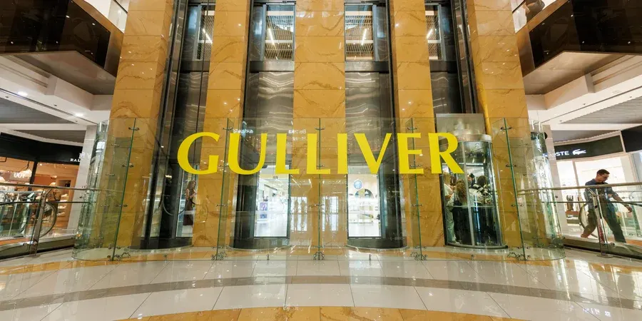 Gulliver виставили на продаж: стартова ціна, дата аукціону та історія активу