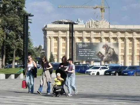 У Харкові запропонували альтернативну дату Дня міста: що відомо
