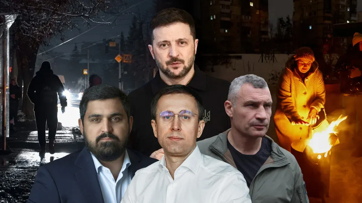 «Найважча зима»: чи встигне Україна підготуватися, або що стоїть за тривожними прогнозами
