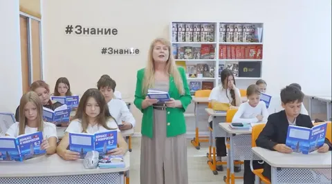 На окуповану Херсонщину завезли підручники з історії «Новоросії та Донбасу»