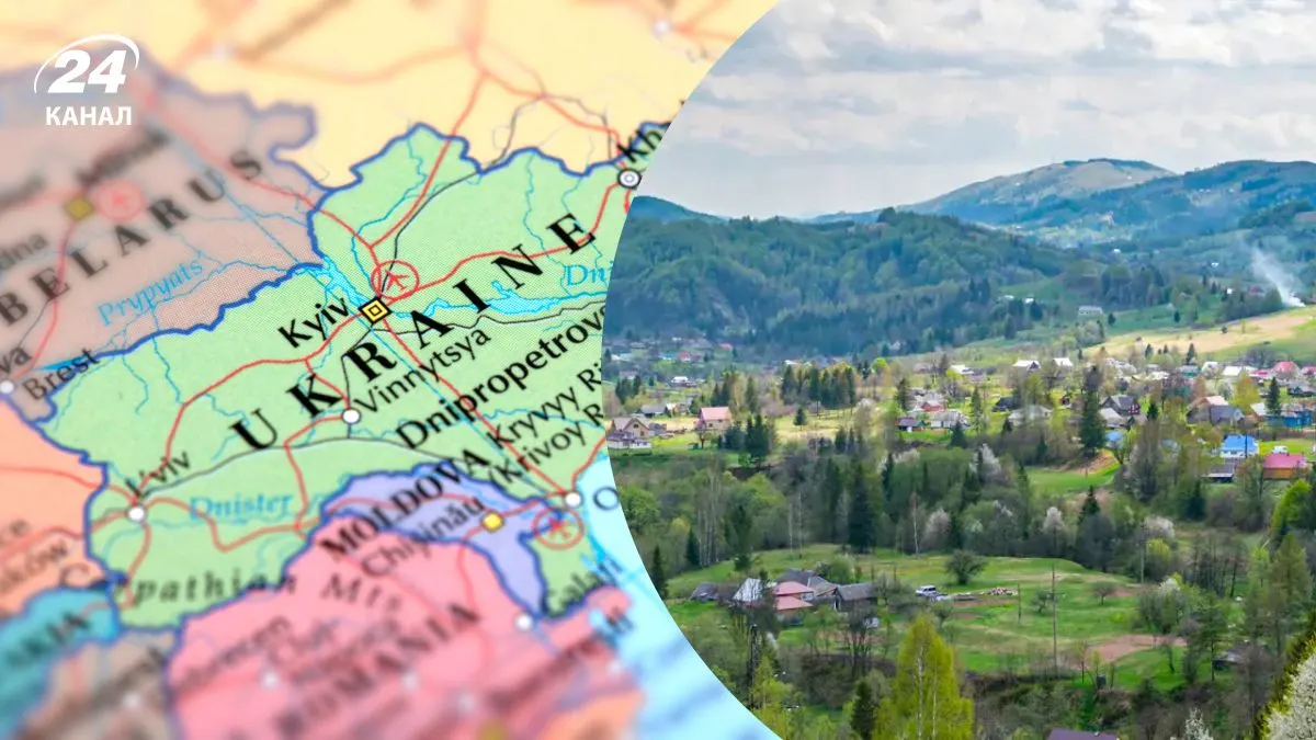 Найбільше село України: Космач, який майже як Париж