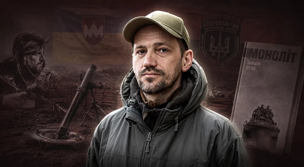 «Снікерси йдуть, зараз будемо підривати»: історії воїна і письменника Валерія Пузіка