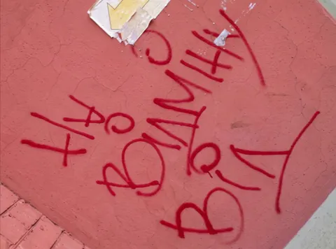 Андрій Шалімов присвятив пісню гурту «На Відміну Від»