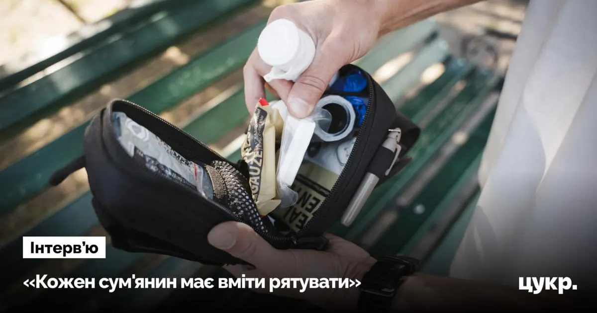 Врятував подружжя після влучання КАБу: історія інструктора з Сум Федора Зайцевського