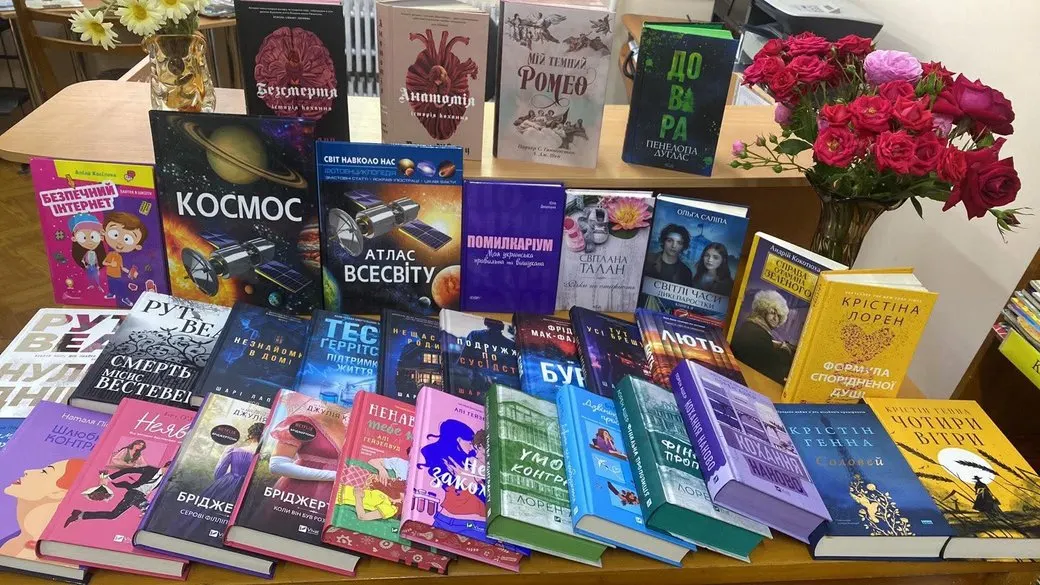 Книжковий рік Кропивницького: понад 2 тисячі нових видань у міських бібліотеках