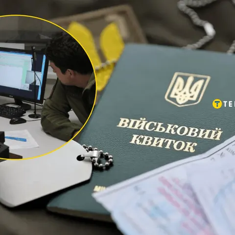 Що варто перевірити перед ВЛК: лікарі радять подбати про документи заздалегідь