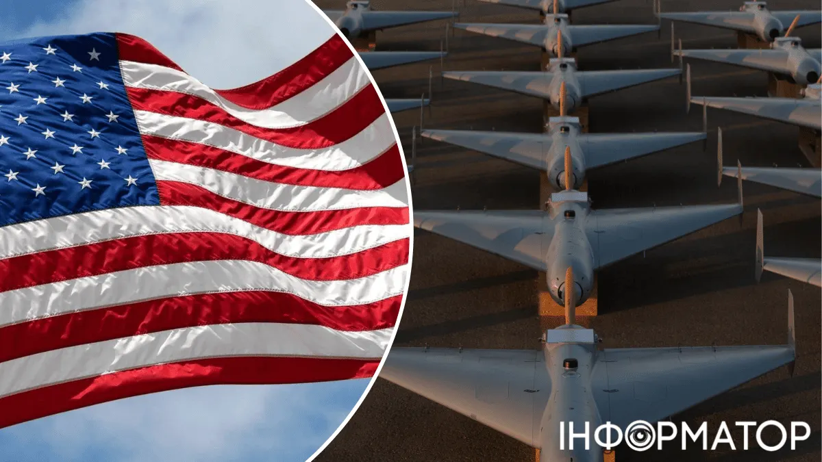 Falcon Strike: США створюють багатонаціональну групу ударних дронів