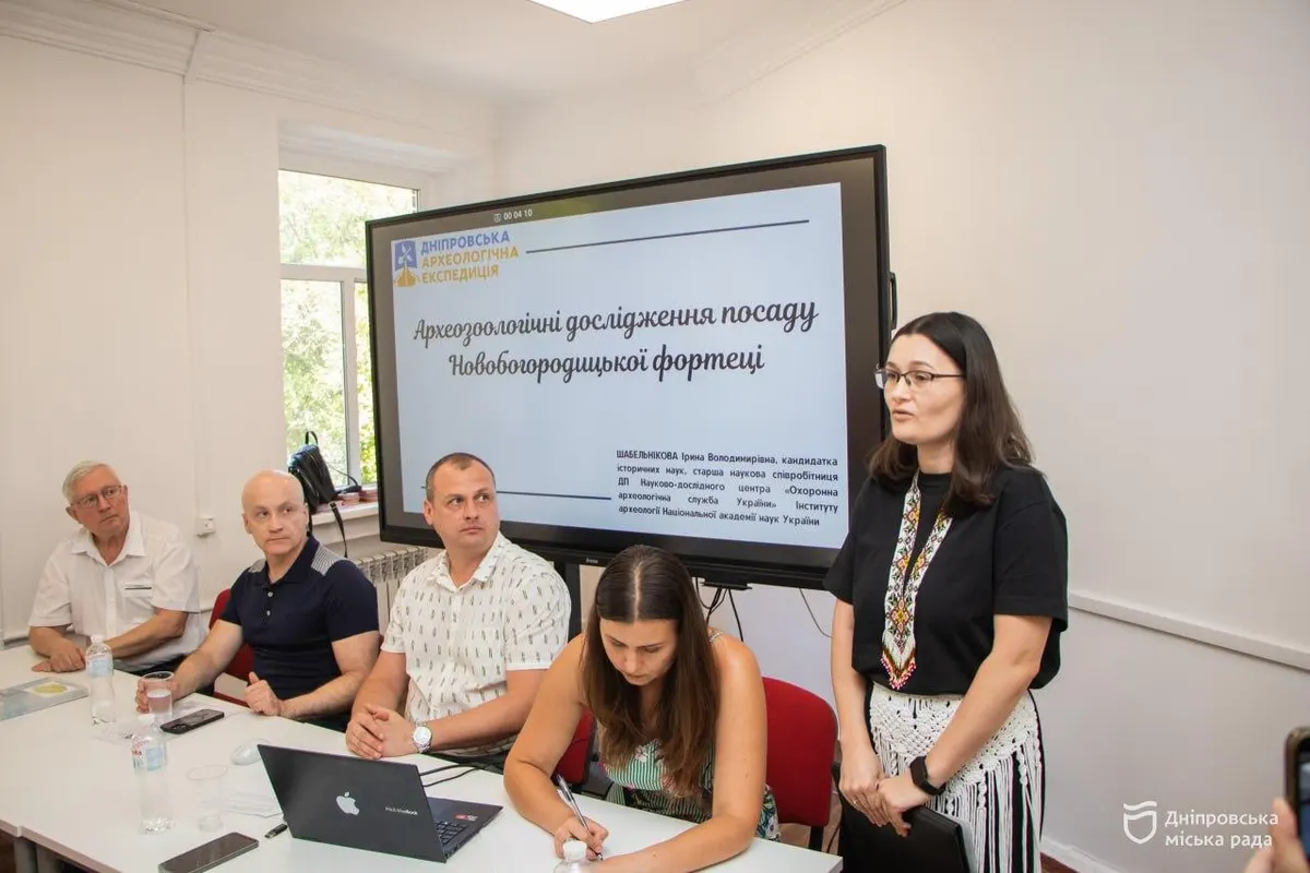 Дніпро може офіційно вести історію від 1526 року: що вирішили громадські слухання