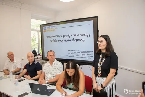 Дніпро може офіційно вести історію від 1526 року: що вирішили громадські слухання