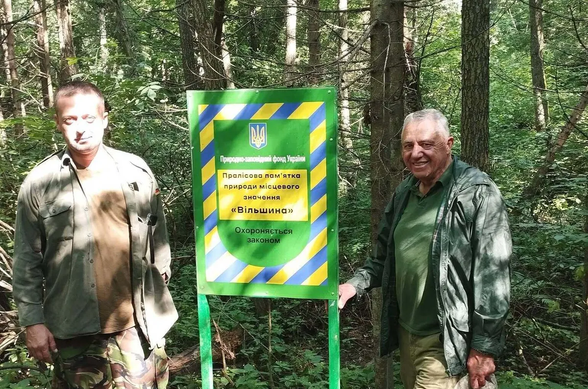 На Кременеччині встановили знаки для захисту вільхового пралісу