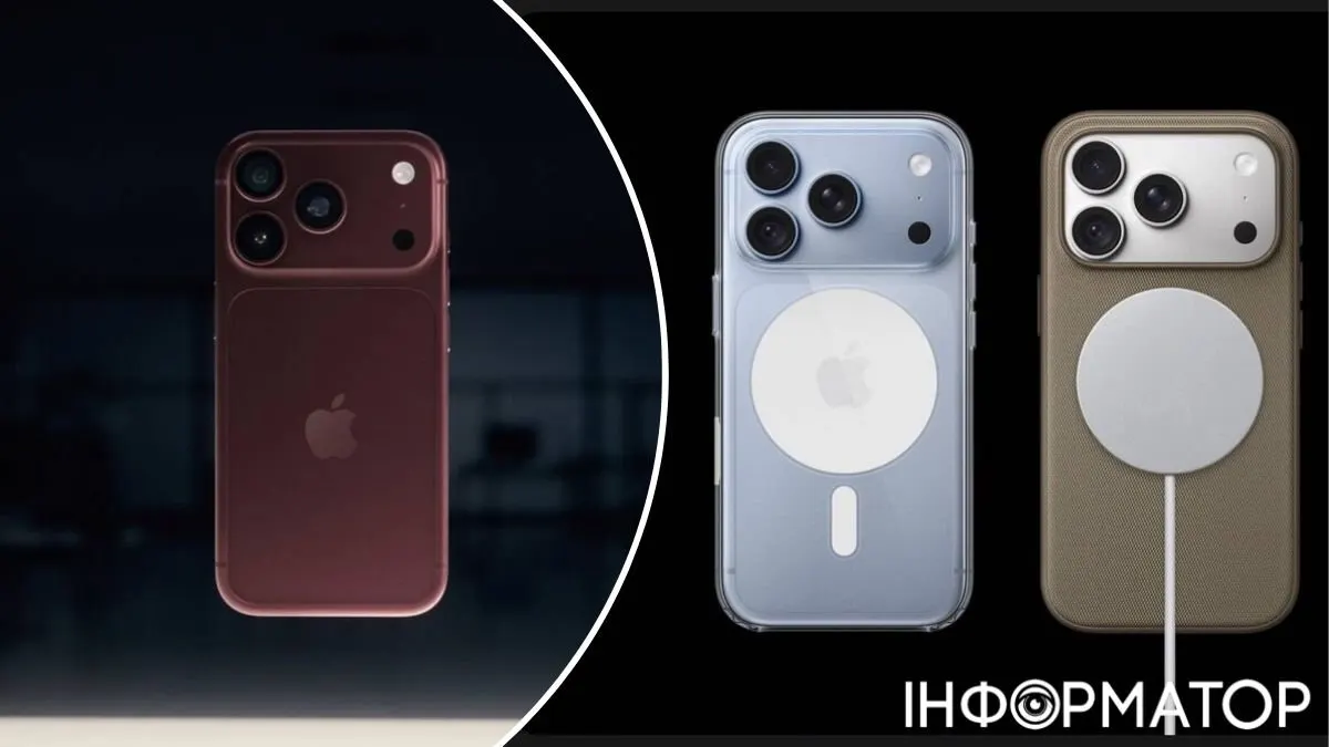 iPhone 18 Pro: чип A20 Pro, змінна діафрагма та рекордна батарея