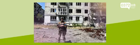 Історія нацгвардійця «Хвилі», який самотужки стримав російський штурм під Покровськом