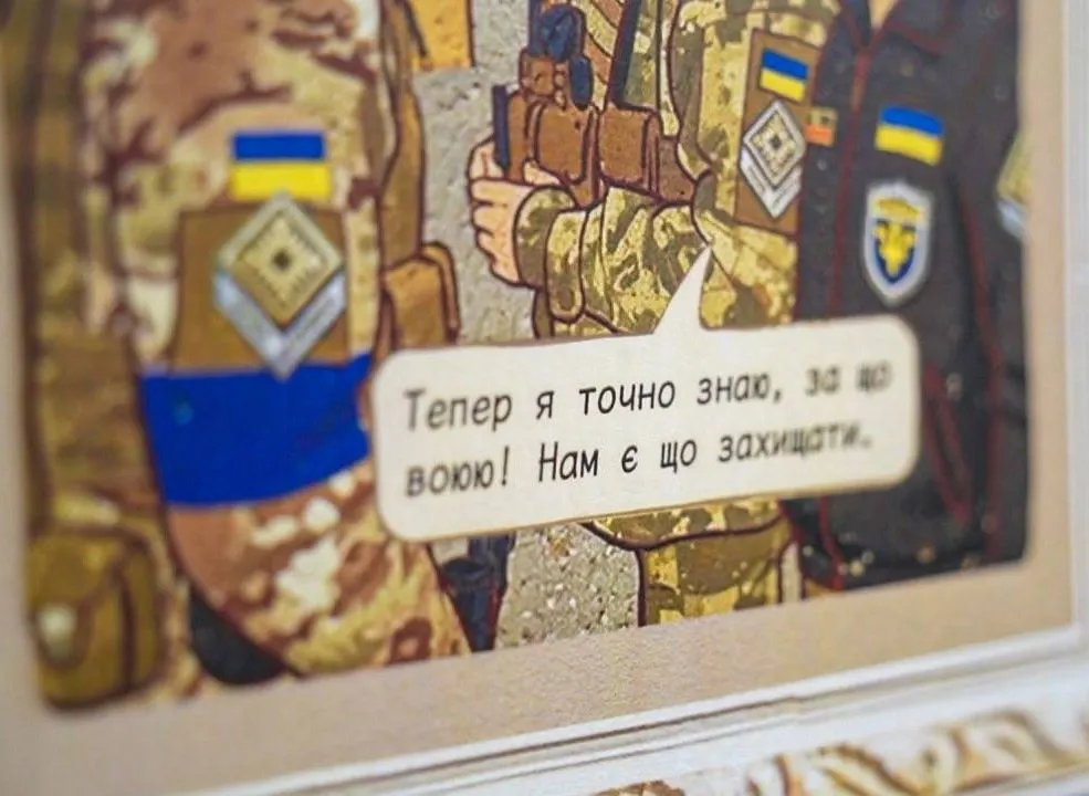 Культурну спадщину Херсонщини оживили в коміксі «СТІНИ»