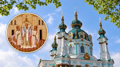 Воздвиження Хреста Господнього: як українці вшановують свято 14 вересня