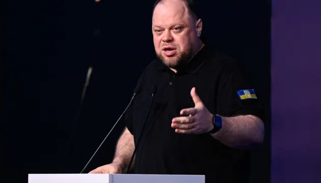Спікер парламенту Японії вперше в історії відвідає Україну