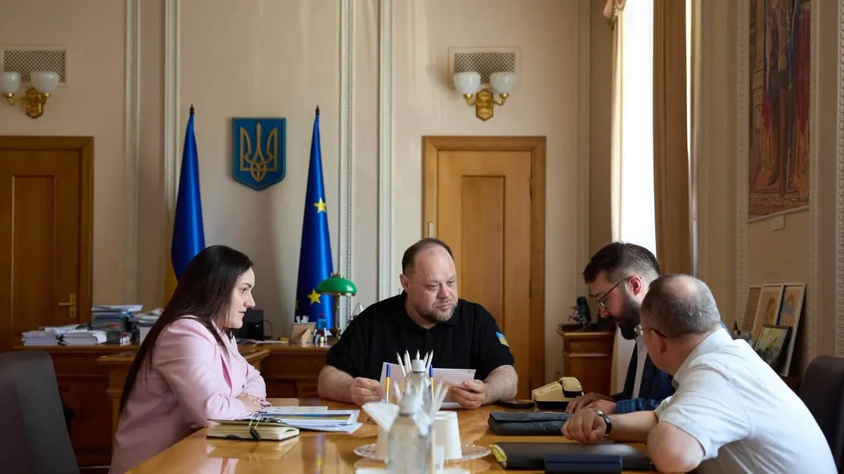 Бережна та Стефанчук обговорили нові закони для культури