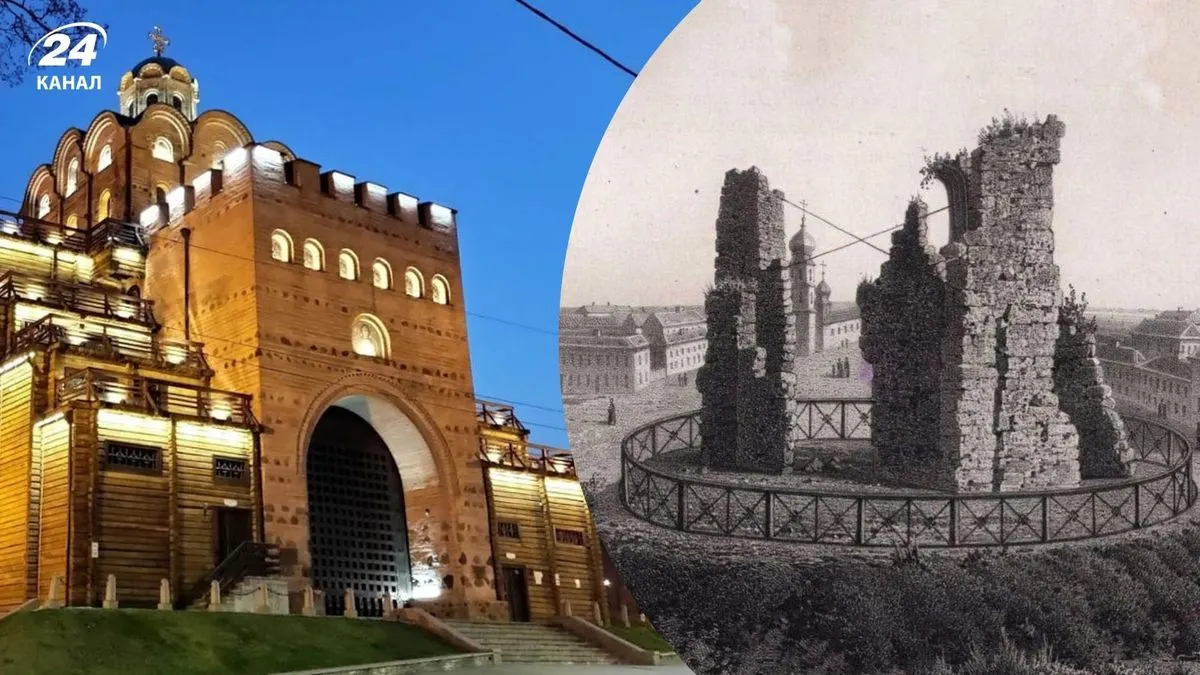 Золоті ворота Києва: що насправді бачать туристи і як зберегли давню браму