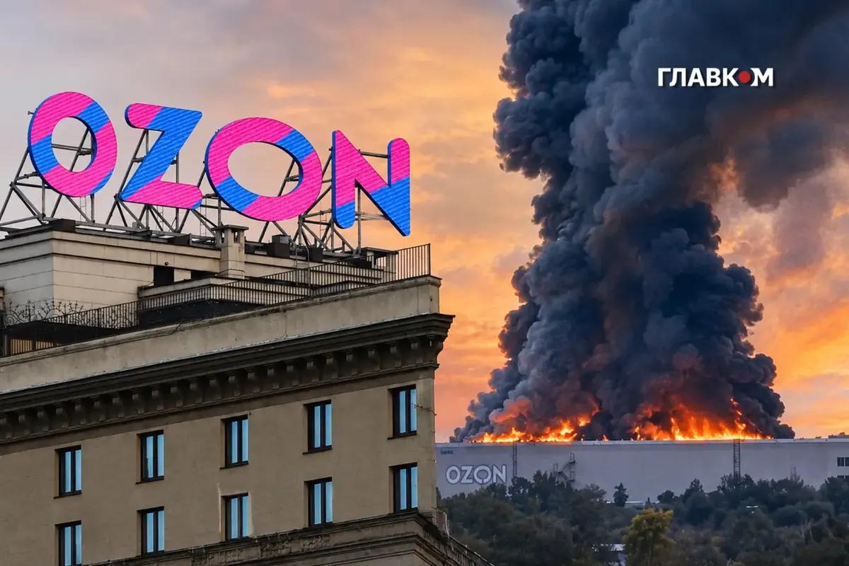 «Озонова діра»: як українські дрони дістали другий найбільший маркетплейс Росії