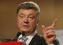 Президент Украины выслушает Донбасс
