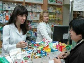 Растут цены на лекарства в Крыму