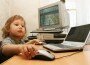 Игры на компьютере помогают освоить школьную программу