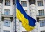 Борьба с коррупцией при Раде